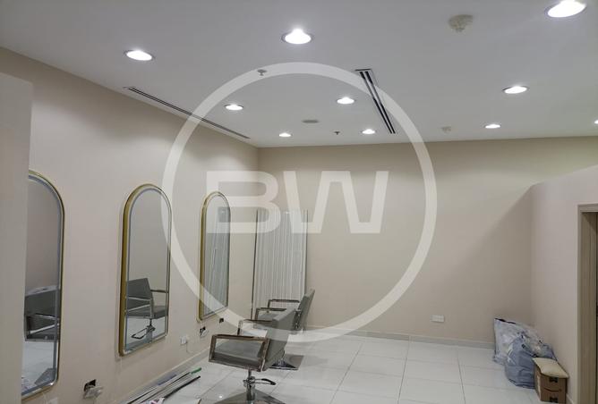 15334446 - Property Image 2