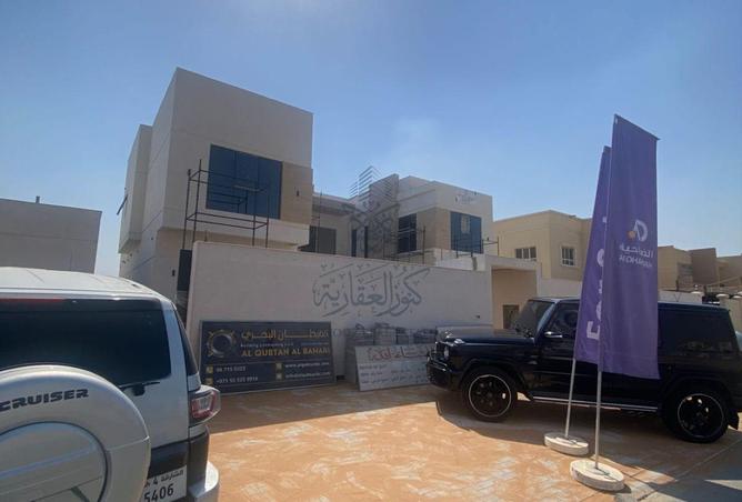 15293713 - صورة العقار 3
