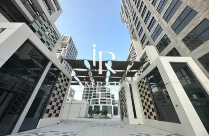 شقة - 1 حمام للبيع في بيكسل - مقاطعة ميكرز - جزيرة الريم - أبوظبي