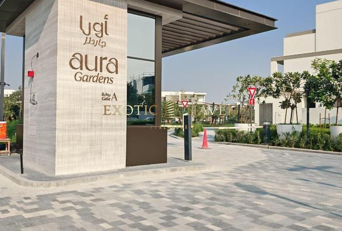 15819780 - Property Image 3