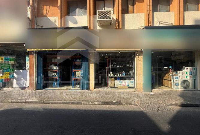 15649016 - صورة العقار 2