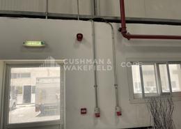 Bathroom image for: Warehouse for rent in Mussafah Industrial Area - Mussafah - Abu Dhabi, Image 1