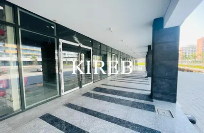 Shop - Studio - 1 Bathroom for sale in Azizi Riviera 65 - Meydan One - Meydan - Dubai