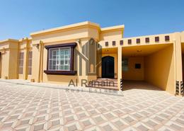 Villa - 4 bedrooms - 6 bathrooms for rent in Al Mnaizlah - Falaj Hazzaa - Al Ain