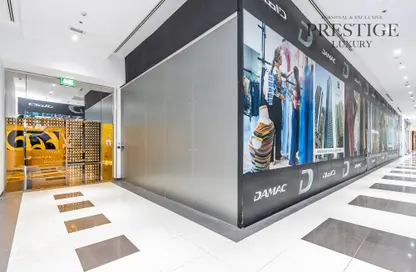 Shop - Studio for rent in Park Tower A - Park Towers - DIFC - Dubai