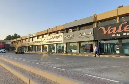 عمارة بالكامل - استوديو للبيع في المنطقة الصناعية رقم 4 - المنطقة الصناعية بالشارقة - الشارقة
