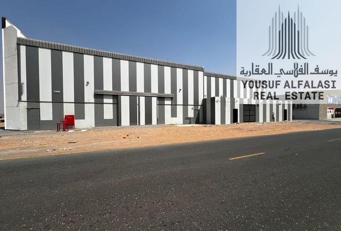 15613964 - صورة العقار 2