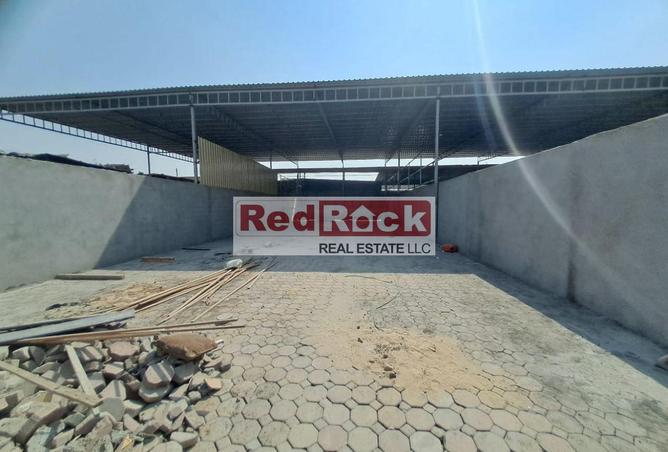 15597935 - صورة العقار 2