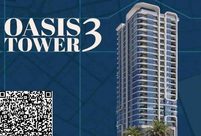 15564484 - Property Main Image