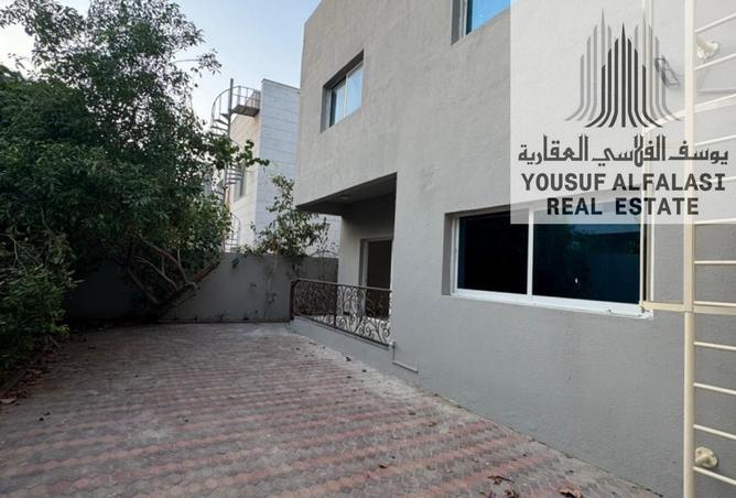 15164063 - صورة العقار 2
