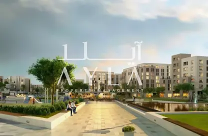 Apartment - 1 Bedroom - 1 Bathroom for sale in Reeman Living II - Al Shamkha - Abu Dhabi