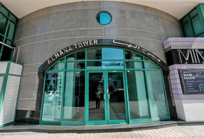 15877786 - Property Image 2