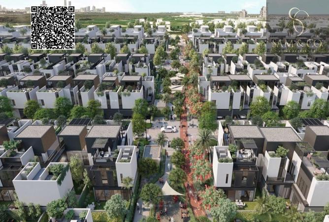 15597324 - صورة العقار 2