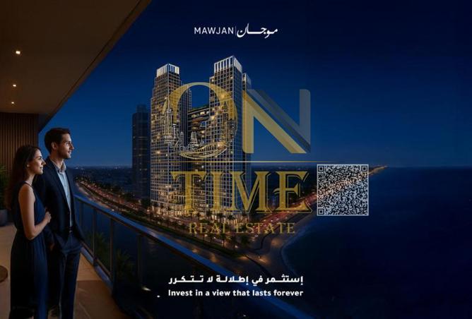 15862100 - الصورة الرئيسية للعقار