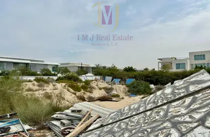 Land - Studio for sale in The Fairway - Dubai Hills - Dubai Hills Estate - Dubai
