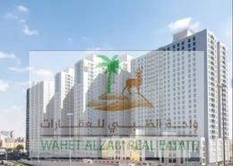 Documents image for: Apartment - 2 bedrooms - 3 bathrooms for sale in The Icon Casa 2 - Al Rashidiya 3 - Al Rashidiya - Ajman, Image 1