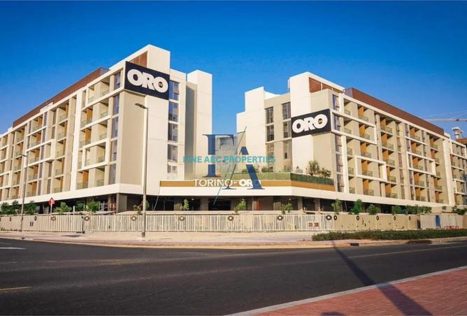 15938530 - الصورة الرئيسية للعقار