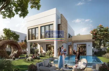 Townhouse - 2 Bedrooms - 3 Bathrooms for sale in The Dahlias - Yas Acres - Yas Island - Abu Dhabi