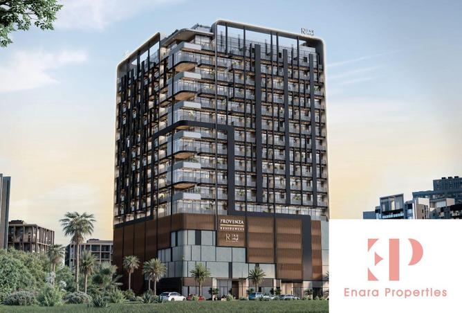 15515720 - الصورة الرئيسية للعقار