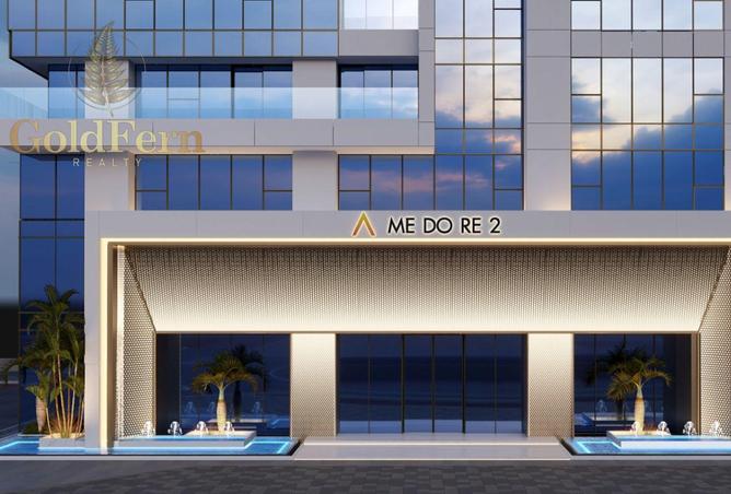 16088311 - الصورة الرئيسية للعقار