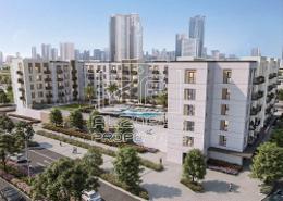 Apartment - 1 bedroom - 2 bathrooms for sale in Misk Residences - Maryam Island - Sharjah