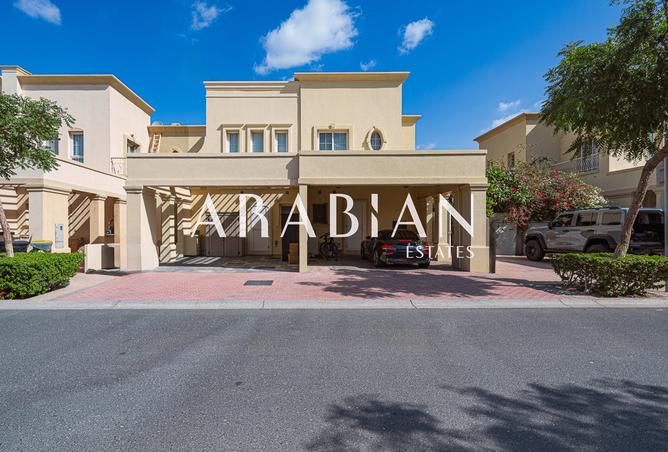 15970938 - صورة العقار 2