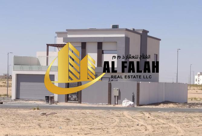 14284619 - صورة العقار 2