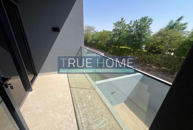 15235074 - صورة العقار 2