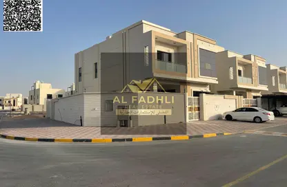 Villa - 6 Bedrooms - 7+ Bathrooms for sale in Al Helio 2 - Al Helio - Ajman