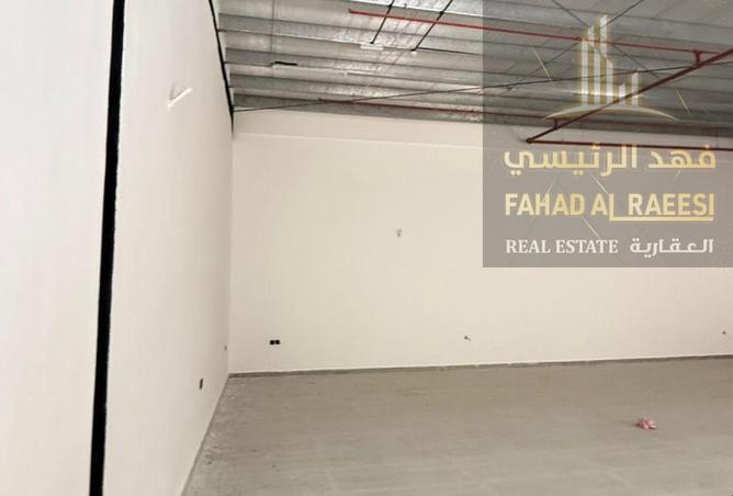 15957941 - Property Image 2