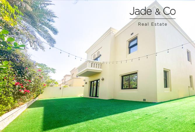 15986624 - صورة العقار 2