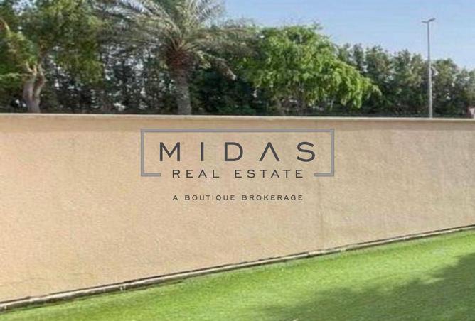 15506994 - صورة العقار 3