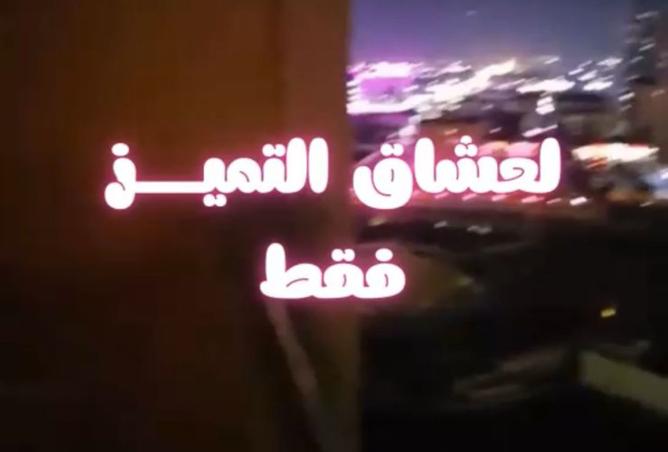 15682172 - Property Image 2