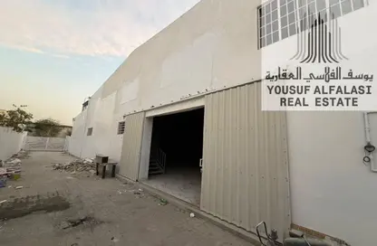 Warehouse - Studio - 2 Bathrooms for rent in Ajman Industrial 1 - Ajman Industrial Area - Ajman