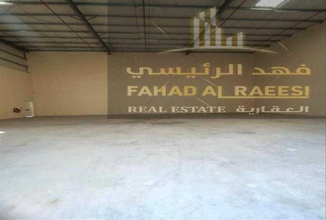 15259066 - Property Image 2