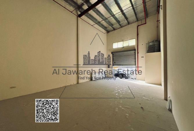 15600928 - صورة العقار 3