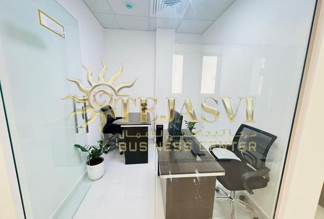 15737778 - صورة العقار 3