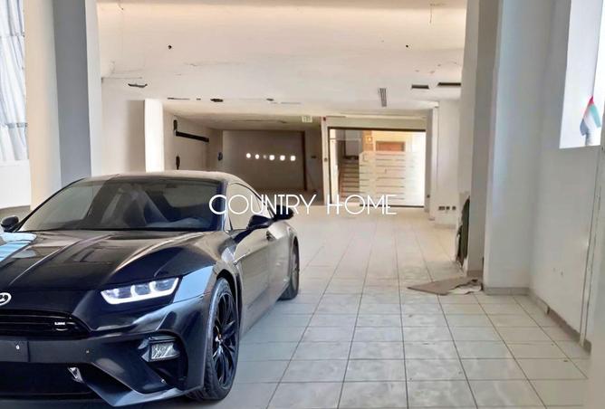 15932185 - صورة العقار 3