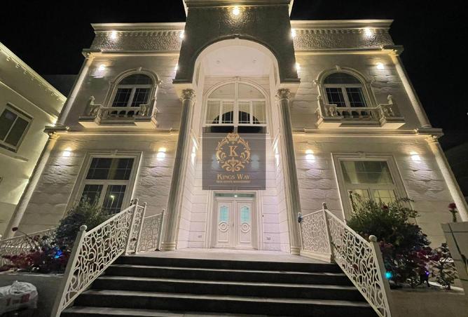 15580929 - Property Image 2