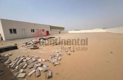 أرض - استوديو للايجار في الصجعة الصناعية - آلصجعه - الشارقة
