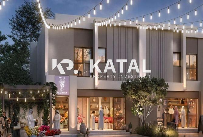 15773719 - Property Image 3