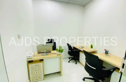 Office Space - Studio - 1 Bathroom for rent in Red Avenue - Al Garhoud - Dubai