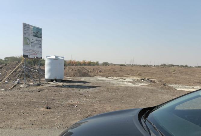 15991349 - صورة العقار 2