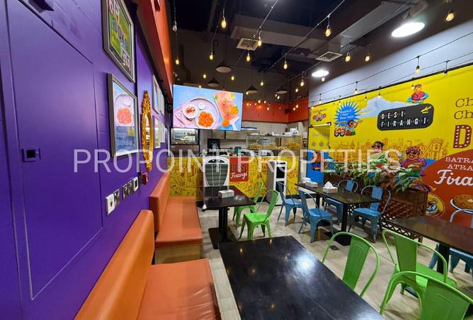 15411990 - Property Image 2