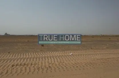 أرض - استوديو للبيع في مدينة القاسمية - الشارقة