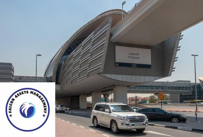 15601015 - الصورة الرئيسية للعقار