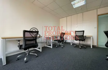 Office image for: Business Centre - Studio - 2 Bathrooms for rent in Al Salam Street - Abu Dhabi, Image 1