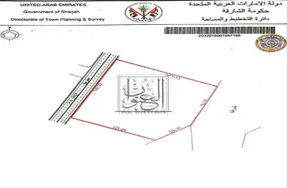 أرض - استوديو للبيع في المنطقة الصناعية رقم 1 - المنطقة الصناعية بالشارقة - الشارقة