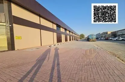 Warehouse - Studio - 1 Bathroom for rent in Ajman Industrial Area - Ajman