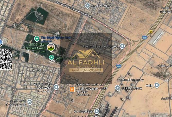 15684033 - صورة العقار 2